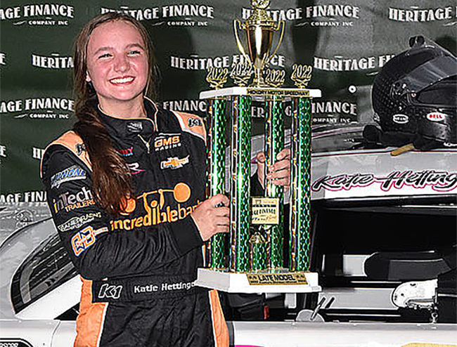 Katie Hettinger Feat Katie Hettinger Feat