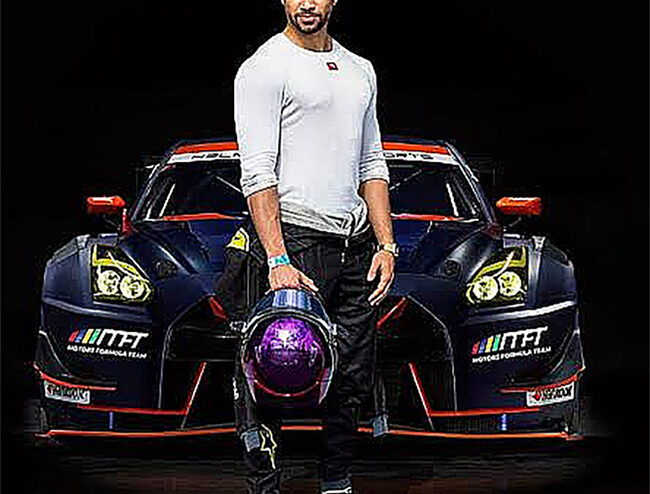 Jann Mardenborough Feat Jann Mardenborough Feat